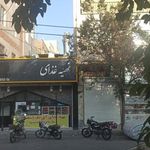 تهیه غذای دیکله