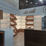 نان لواش نگین البرز