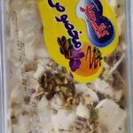 پخش بستنی سنتی