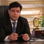 دفتر وکالت و موسسه حقوقی داوری بین الملل صلح صدرا