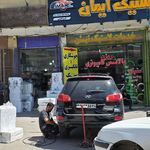 رینگ و لاستیک ایمان