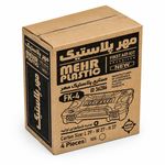 کارتن سازی و جعبه سازی- باجعبه سازان