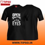 چاپ تیپسو(چاپ روی انواع البسه )