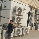 تاسیسات ساختمان علی شمسی دانا