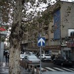پلی کلینیک  فوق تخصصی