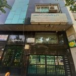 داروخانه دکتر افراشته