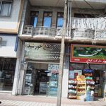 موسسه فنی رسام تعمیر   خودرو