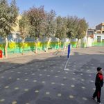 دبستان و دبیرستان بهاالدینی