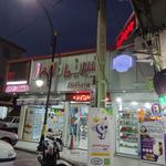 قنادی دلنواز