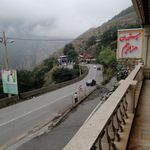 رستوران هزارچم