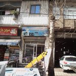 موسسه فنی رسام تعمیر   خودرو