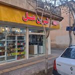 یوخه‌پزی شکرانه