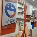 گروه صنعتی اوچال سرما