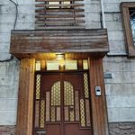 دکتر علیرضا ناطقیان