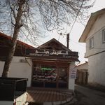 موسسه فنی رسام تعمیر   خودرو