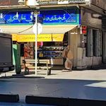 یوخه‌پزی شکرانه