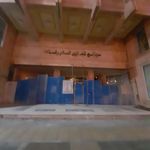 مجتمع کوروش شاندیزی