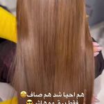 خدمات کراتین و احیای مو زینب لولایی