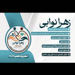 مشاوره خانواده