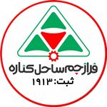 آسانسور و برق خورشیدی فرازجم ساحل
