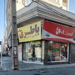 باطری دولتی شهاب