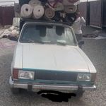 قالیشویی و مبل شویی آرین