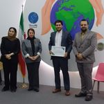 نمایندگی بیمه سامان فرجی
