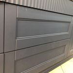 دکوراسیون داخلی  گروه صنعتی هنرمند چوب