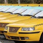 تاکسی تلفنی همشهری