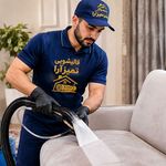 قالیشویی و مبلشویی تمیزآرا