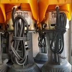 نمایندگی مجاز جهان سوز