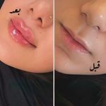 کلینیک لاغری ،لیزر و زیبایی نسیم