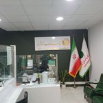 باجه پست بانک قلعه نو املاک کد 55771