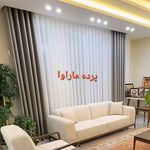 پرده ماراوا مراغه