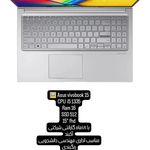 فروشگاه  لپ تاپ  رویاناگستر(استوک و نو)