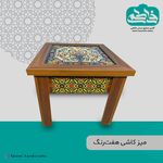 گالری صنایع دستی فاطمی
