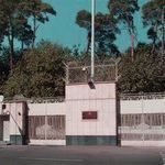 خانه فرهنگی نوفل لوشاتو