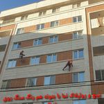 جواد اسکندری