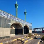 سرویس بهداشتی