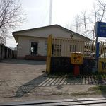 دفتر پست شهر صنعتی رشت