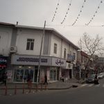 کفش پاندا