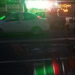 بهرام برلیان