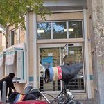 بانک تجارت شعبه دیلمان شمالی