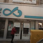 بانک دی شعبه بزرگراه صیاد شیرازی