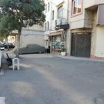 نمایندگی بیمه ایران تهران کد 6044