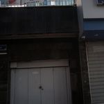گروه دندانپزشکی پروانه