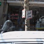 الکتریکی مهدیار