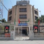 سازمان تنظیم مقررات و ارتباطات رادیوئی