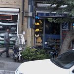 فروشگاه حمید