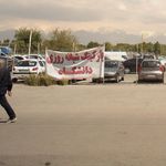 پارکینگ اساتید